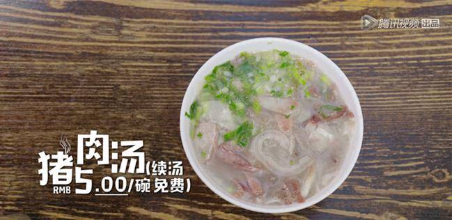 同学|山西的早餐名吃,一碗可以免费续杯的猪汤,网友:太腻,难以下咽