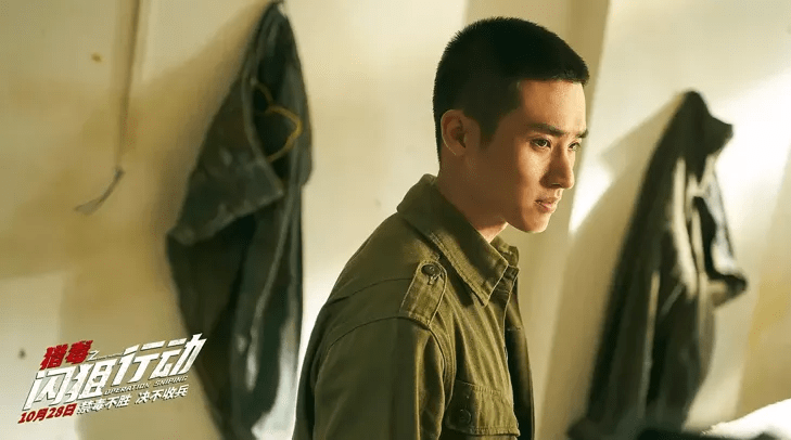 电影|《猎毒之闪狙行动》，还原真实缉毒大案