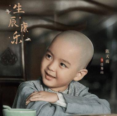 佳作|《当家主母》开播后，口碑两极分化，是佳作还是烂片？