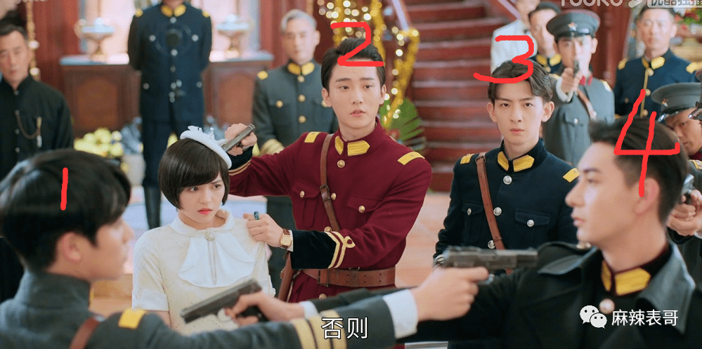 发型|《一见倾心》是怎么拍得又土又油腻的？