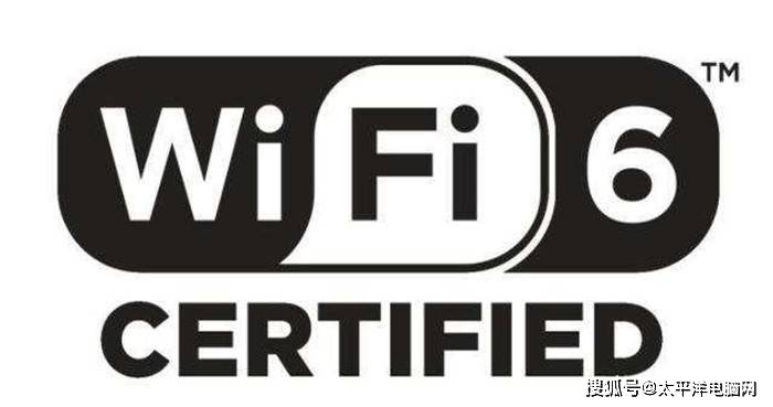 路由器|Intel带来极致连接性，WiFi网络的发展历程