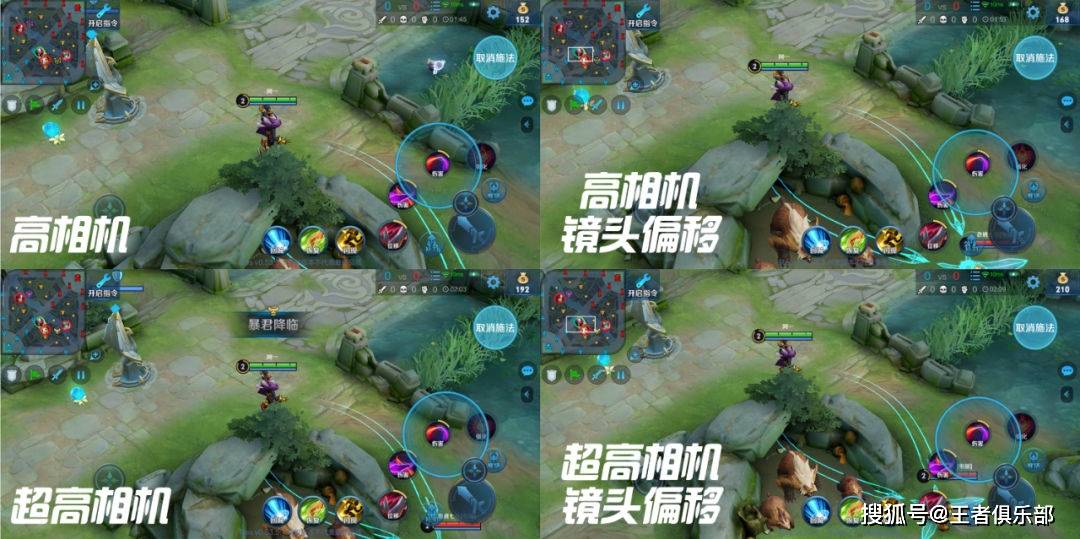 教学|王者荣耀：出新皮肤却不会玩？干将王者教学，3句攻略上王者！