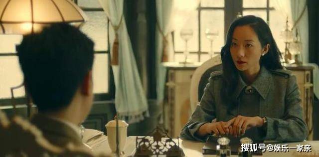 什么|《前行者》反转结合回忆，裴如海的炫耀，间接暴露了陆怡的身份