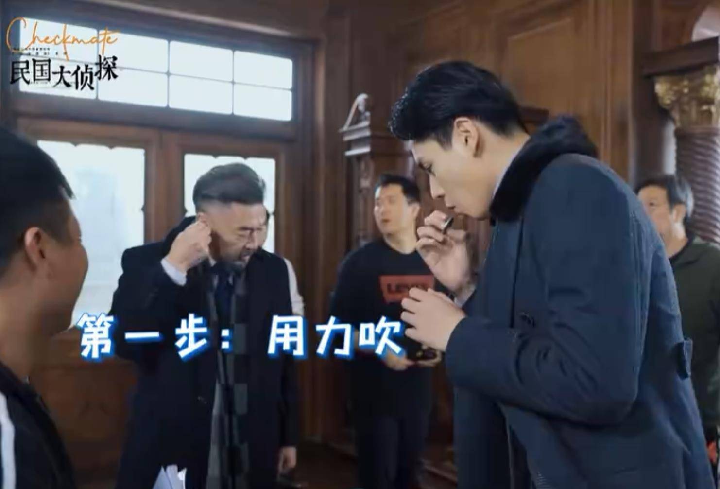 民国|《民国大侦探》花絮上线，张云龙胡一天各玩各的，评论区却沦陷了