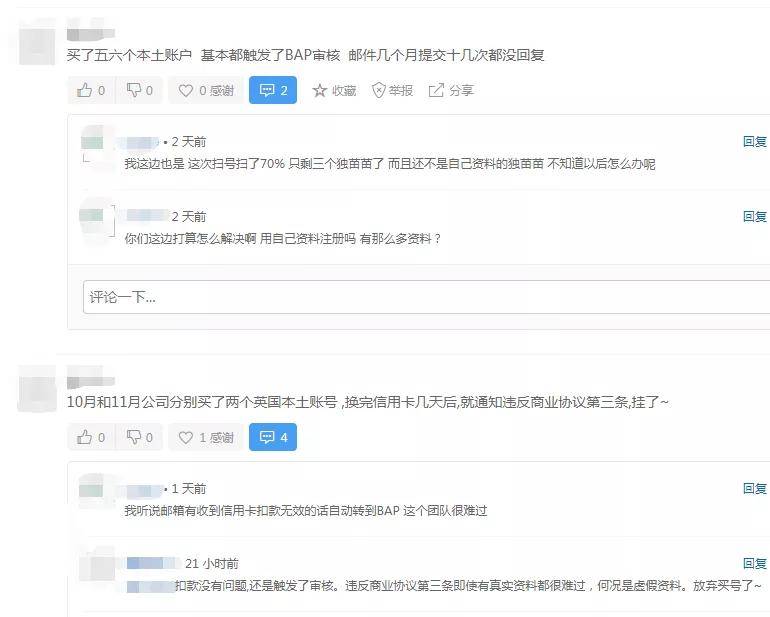 0b563610ceb74ce3bbfa72cbde31b552.jpeg