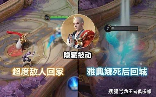 输出|王者荣耀：定了！新英雄下周上线！关于金蝉，你需要知道10件事
