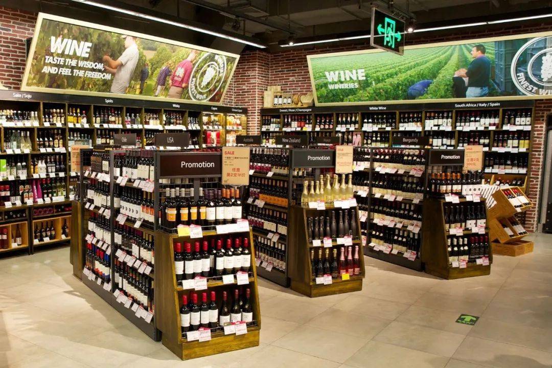 酒庄|葡萄酒要避光储存的原因到底是什么？| 富隆酒业