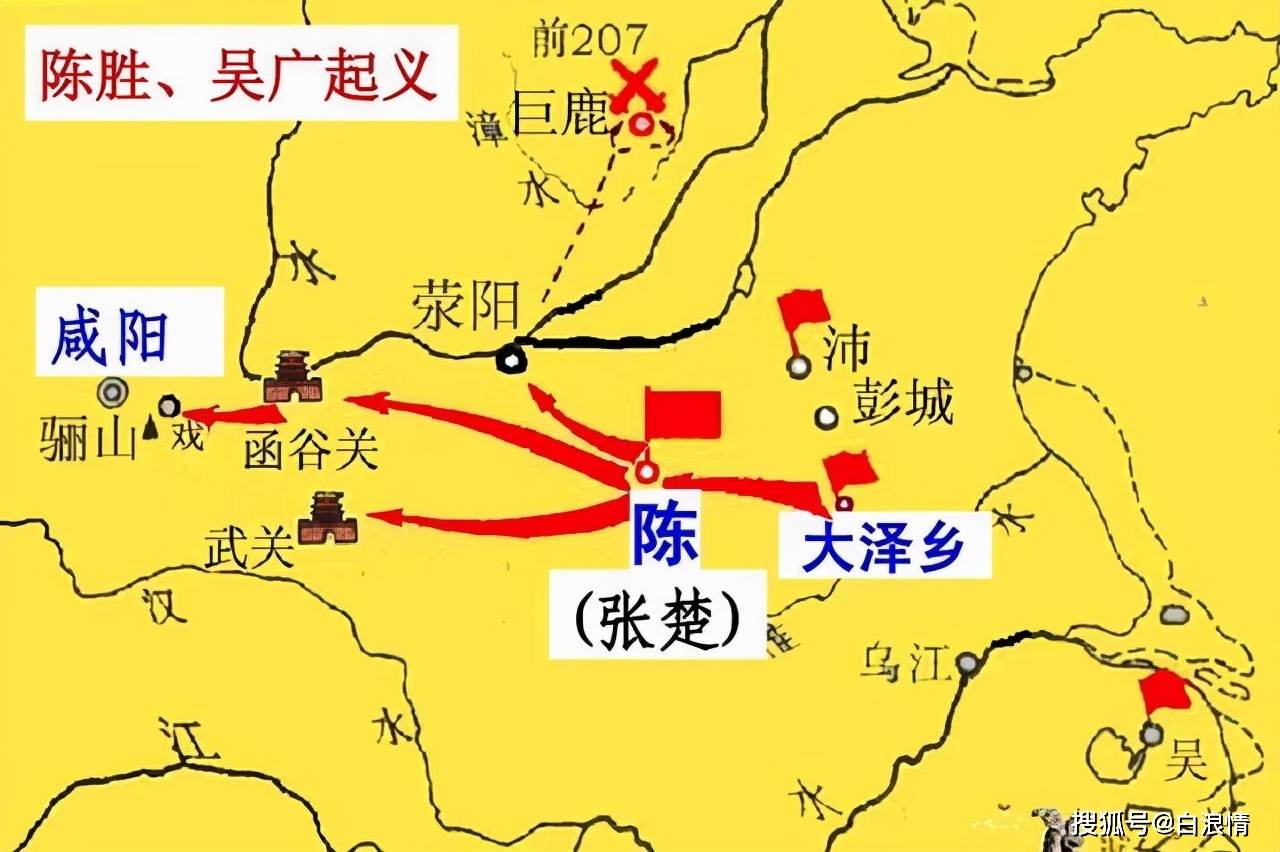 访古探幽话顺义_渔阳郡