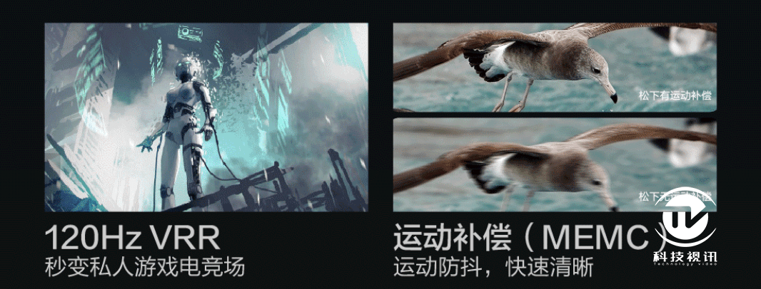 让人眼馋的精准色彩！松下TH-75JX900C高画质大屏电视体验