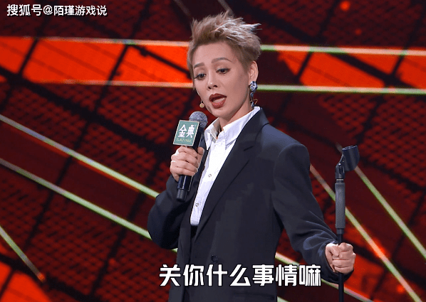 成语|呼兰学霸人设崩塌？上三国脱口秀，坦言自己文化水平不如小屁孩！