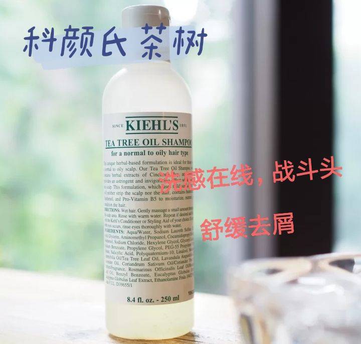 pola孕期洗发水红黑榜！诗丸、MAMA&amp;KIDS竟上黑榜，安全好用是这2款！