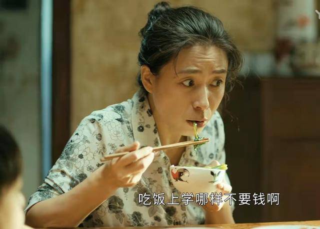 因为|《星辰大海》：从未被爱过的姑姑简艳萍，如何能指望她会爱别人？