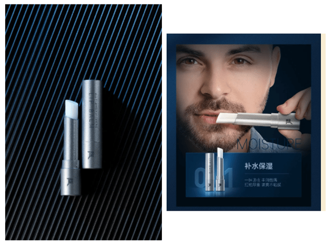 严重1支=润唇膏+唇膜！沙漠干唇救星，爆皮干裂统统搞定