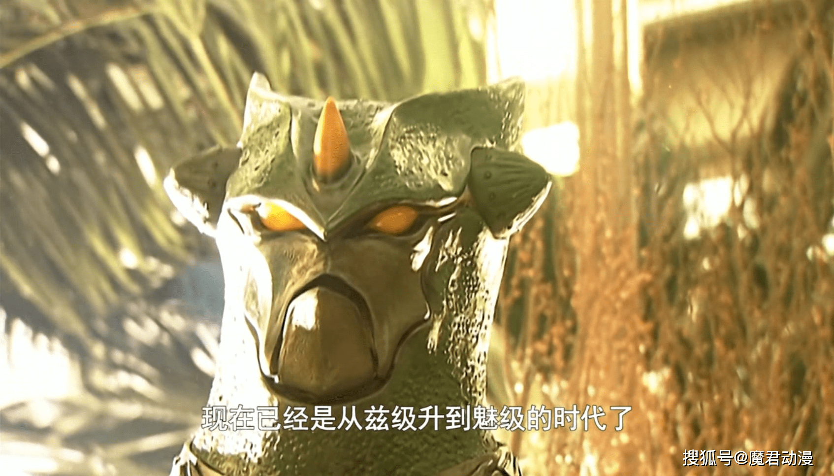 假面骑士空我古朗基参与基基鲁游戏到底有什么好处