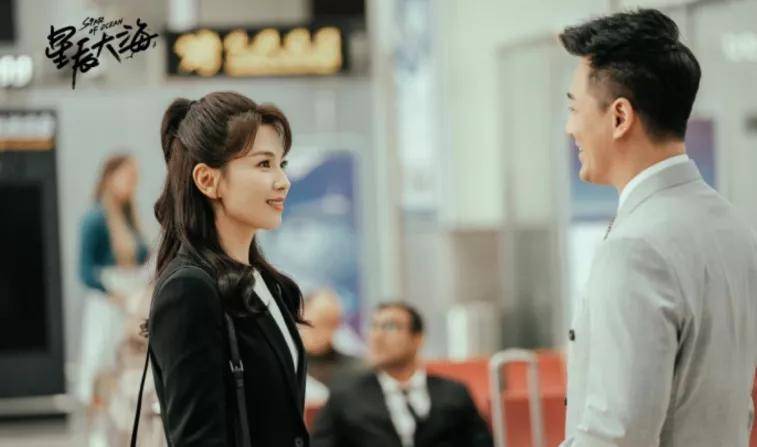 成长史|《星辰大海》或成2021年度剧王？就离谱