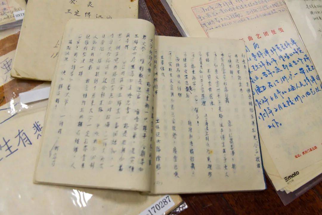 评弹庵堂认母蒋调曲谱_陶笛曲谱12孔(4)