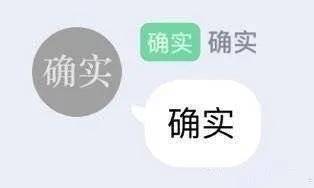 大脑|好好的孩子，为啥一读书就犯困？没想到原因在这儿……