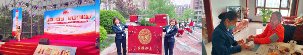 公司|不忘初心 砥砺奋进——金地智慧服务集团天津公司两项目再获殊荣