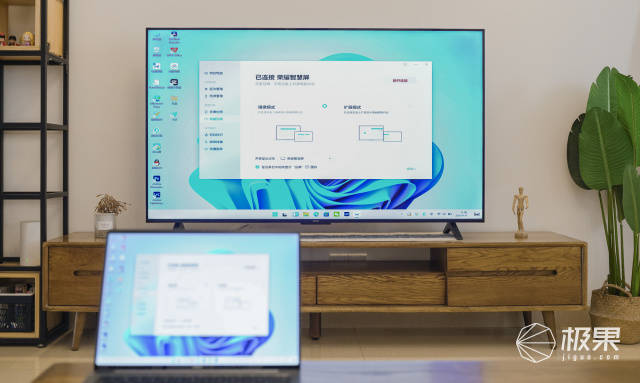 视觉秒开机无广告！荣耀智慧屏X2：神仙大屏解锁客厅新玩法