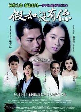 家族|郭碧婷的坚持,自己选的豪门,咬着牙也要把路走完!