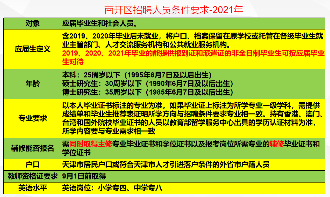 0563a63aa2da438f96645c105302b1b9.png
