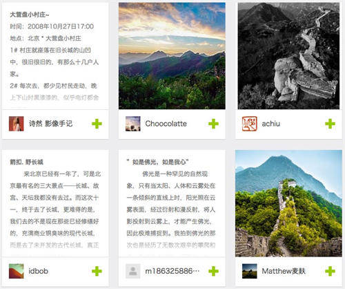 问题|没内容的网站怎么优化