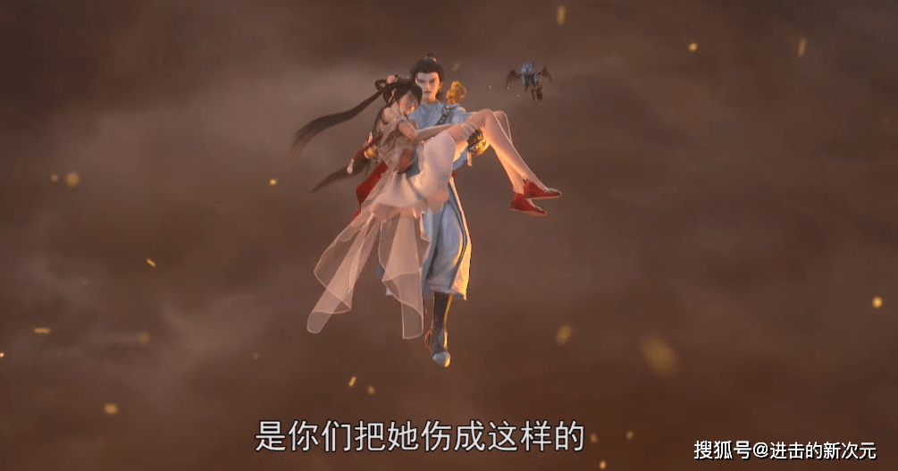 老公|石昊开启护妻模式，团灭“正义之士”，奈何话太多，又让雨枫跑了