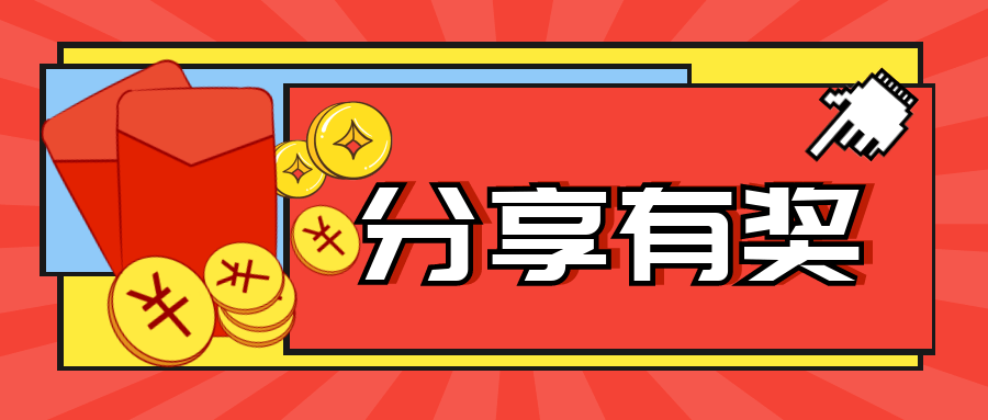 5339514c1cce4f42a1ea9ad93212688c.png