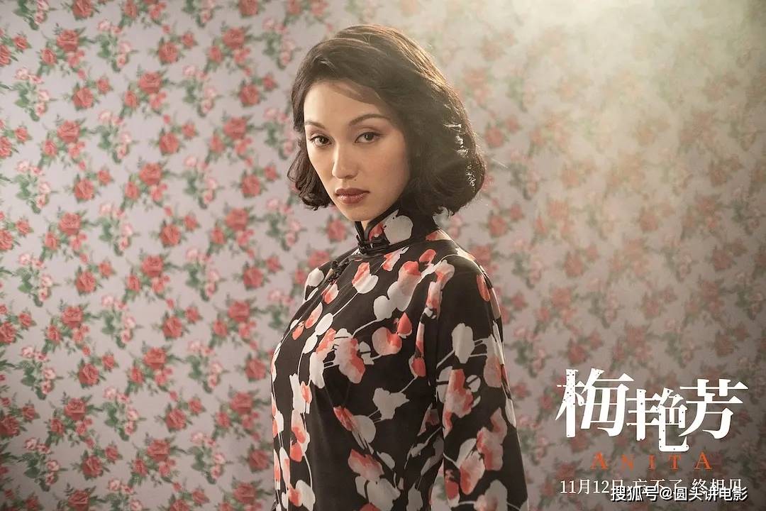 梅姑|豆瓣7.4，《梅艳芳》上映好评如潮，网友纷纷表示忍不住破防了