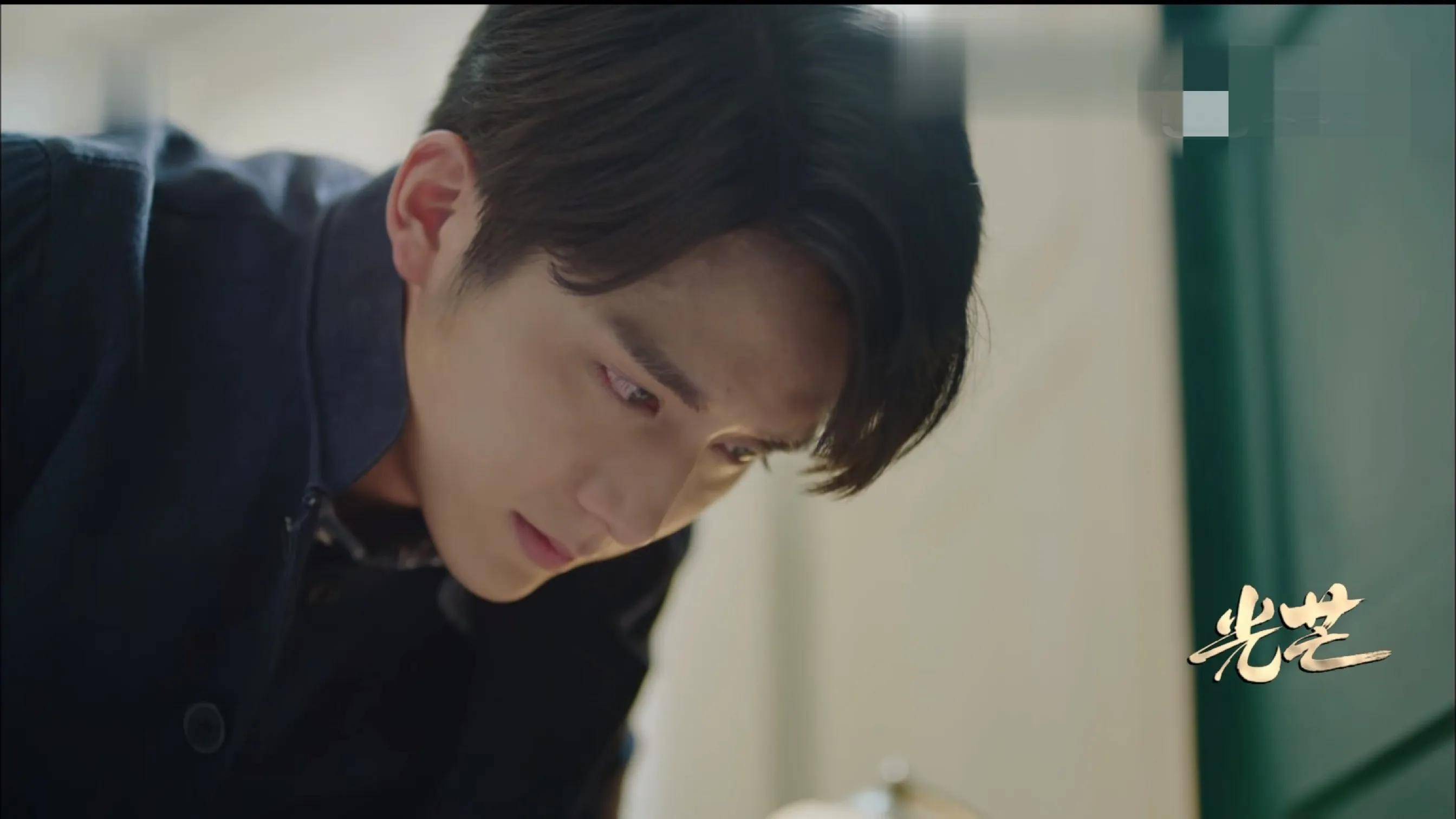 隆盈|张新成，心疼愈甚！