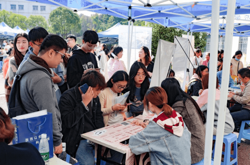什么大学能进中国烟草 93ff9496e43a416eb05eb068ee20a983.png