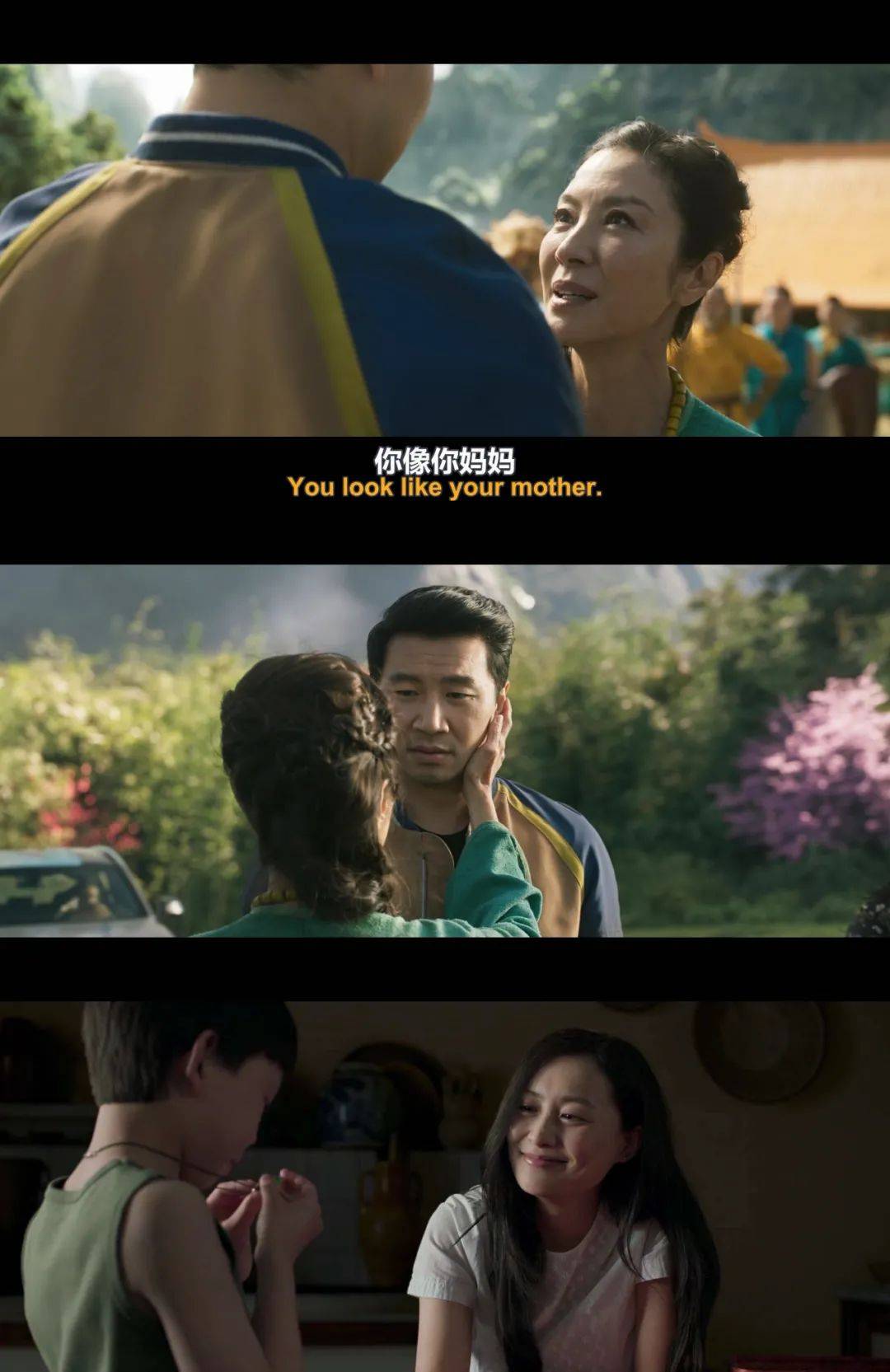 因为|《尚气》豆瓣开分,十个环节,我给一半不及格