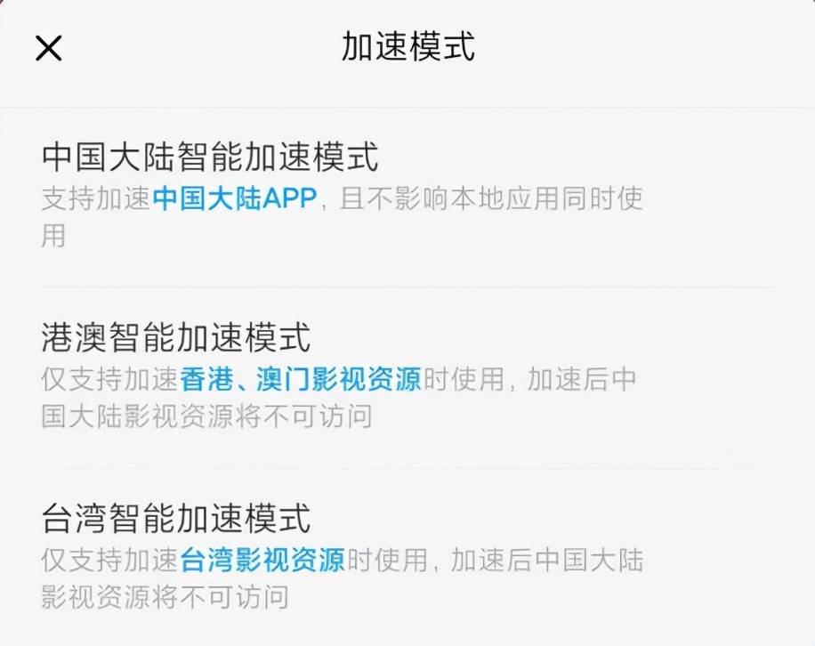 加速折旧费是什么 c84a255cd6464598b18a073d1bd33f89.jpeg