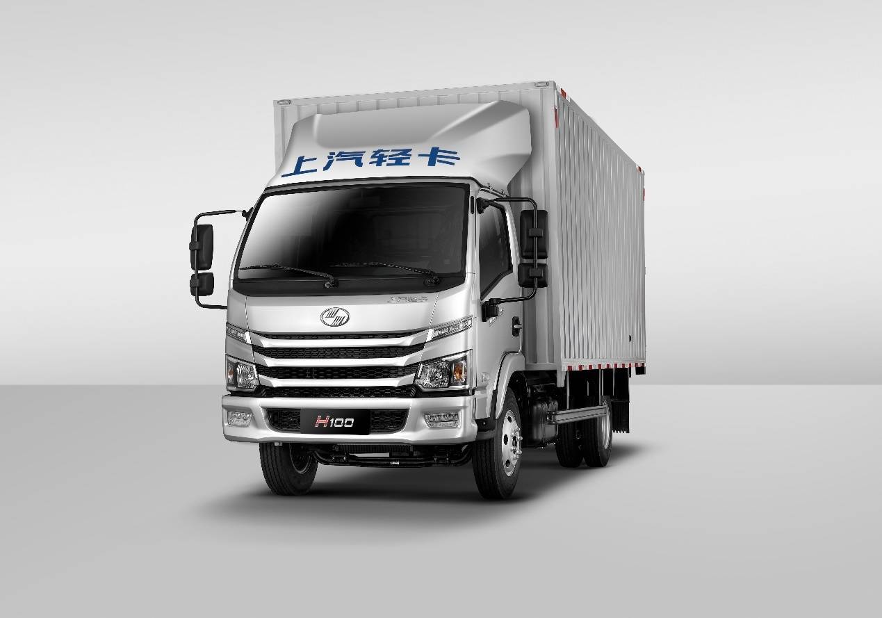 悦享大奖抽不停上汽轻卡100系列发布会提前剧透