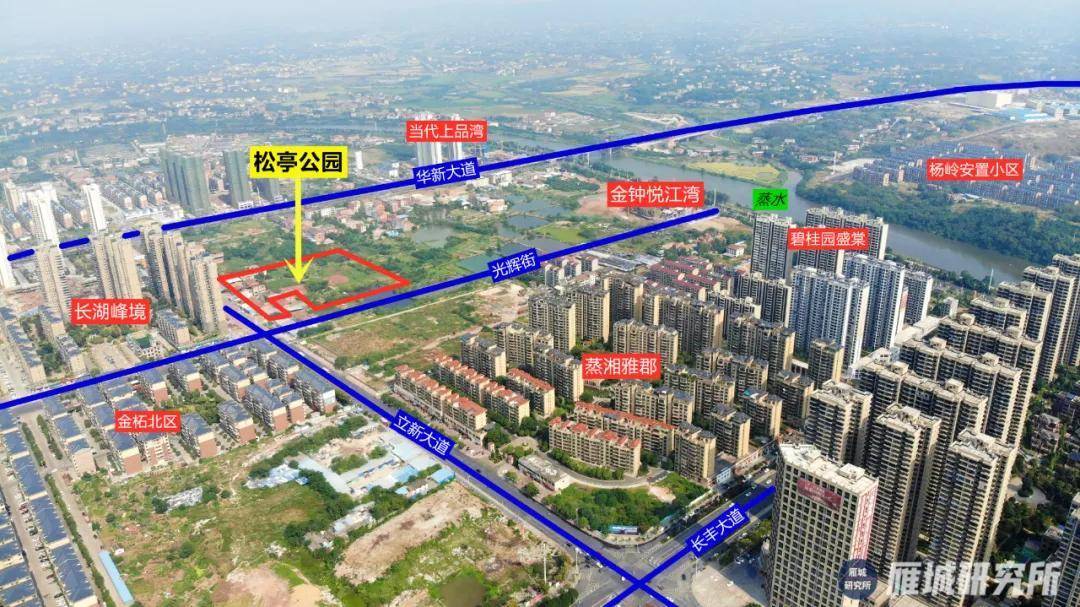 正式落地长湖片区松亭公园规划方案公示