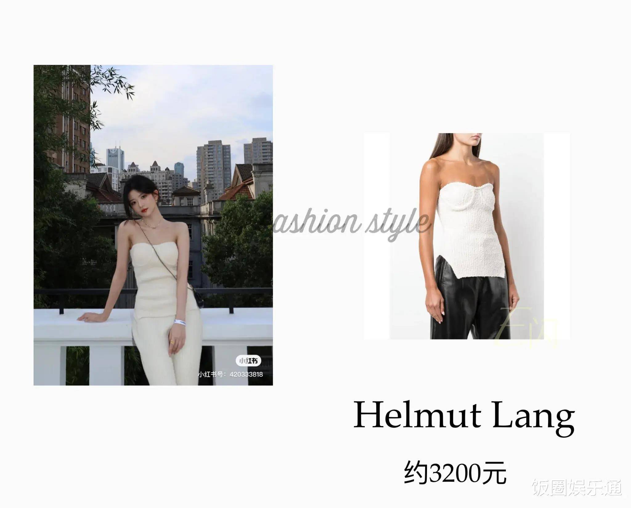 身材 《机智的恋爱》女嘉宾衣品高下立见，平价衣服也能穿出高贵气质