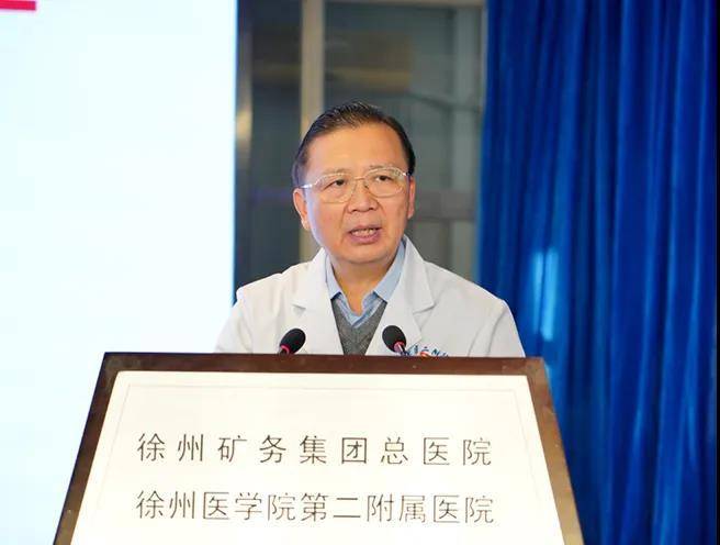 義診|徐礦總醫院舉辦線上直播講座 “聯合國糖尿病日”義診活動
