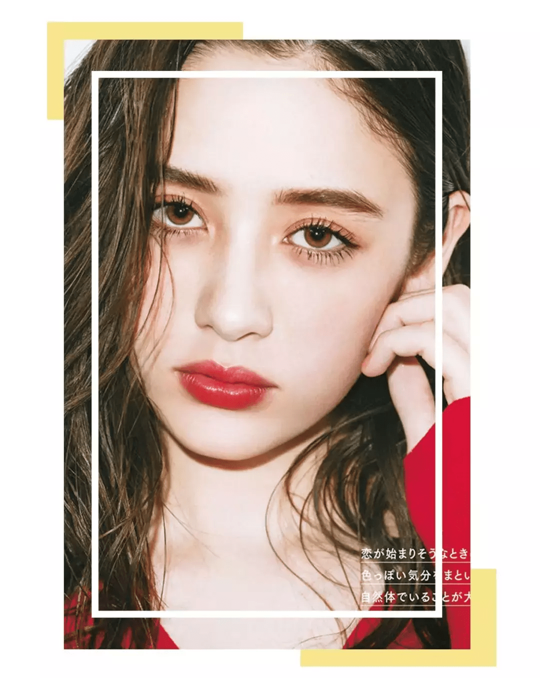 口红秋冬最火3种妆容，好看显白不挑人