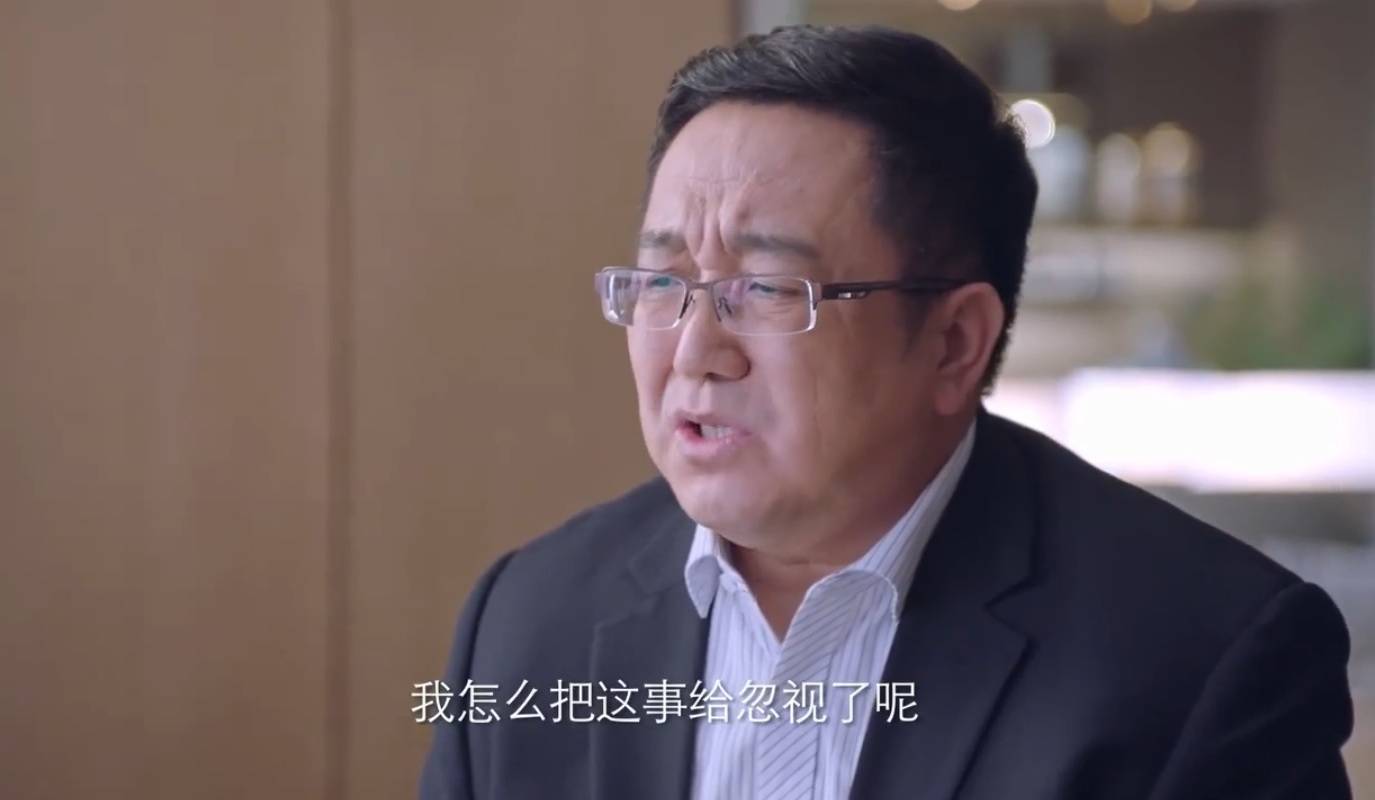 大什么霍成语_脸大适合什么发型(5)