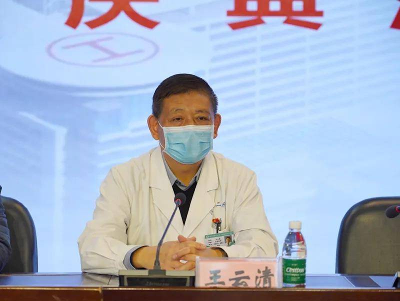 義診|徐礦總醫院舉辦線上直播講座 “聯合國糖尿病日”義診活動