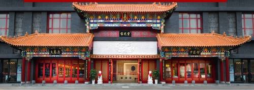 中国|成都宝芝堂中医药研究院：中医辨证挽狂澜，妙手回春治肿瘤