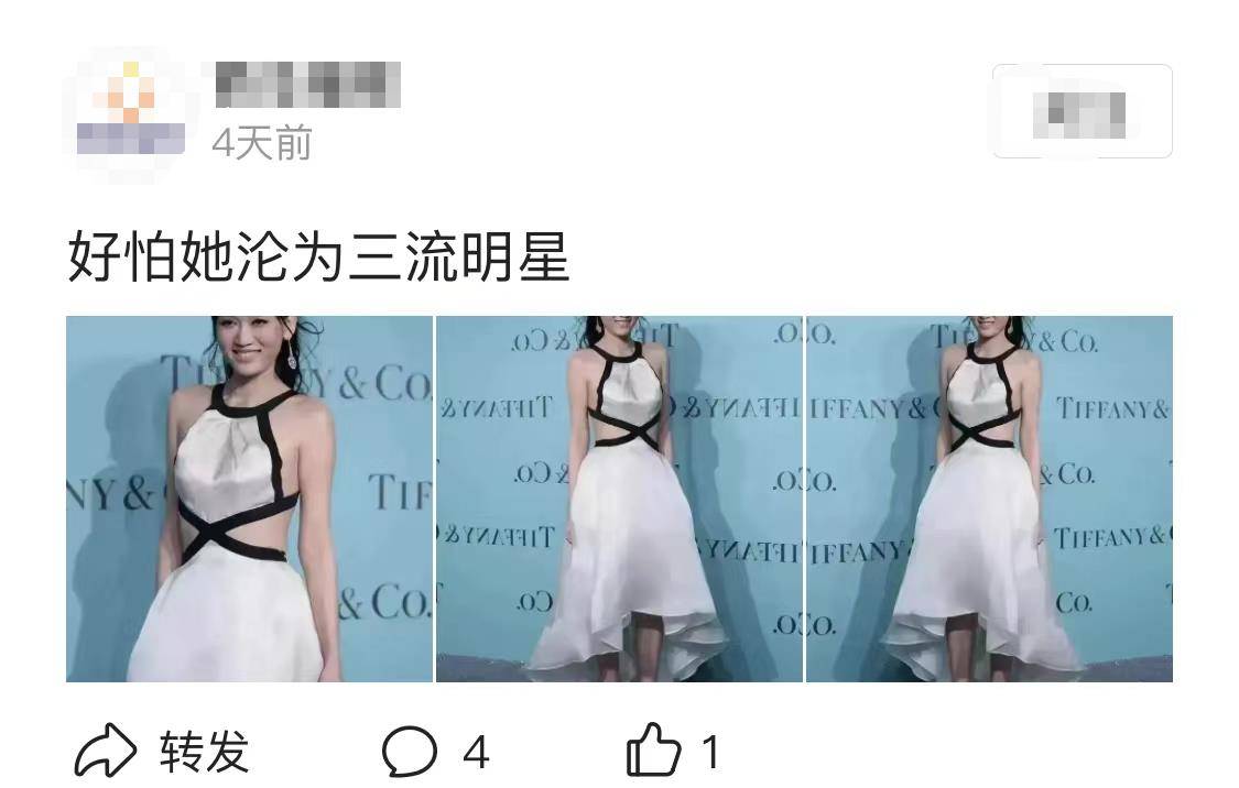 陈乔恩 陈乔恩穿露腰长裙出席活动，气质优雅超有型，体态端庄尽显好身材