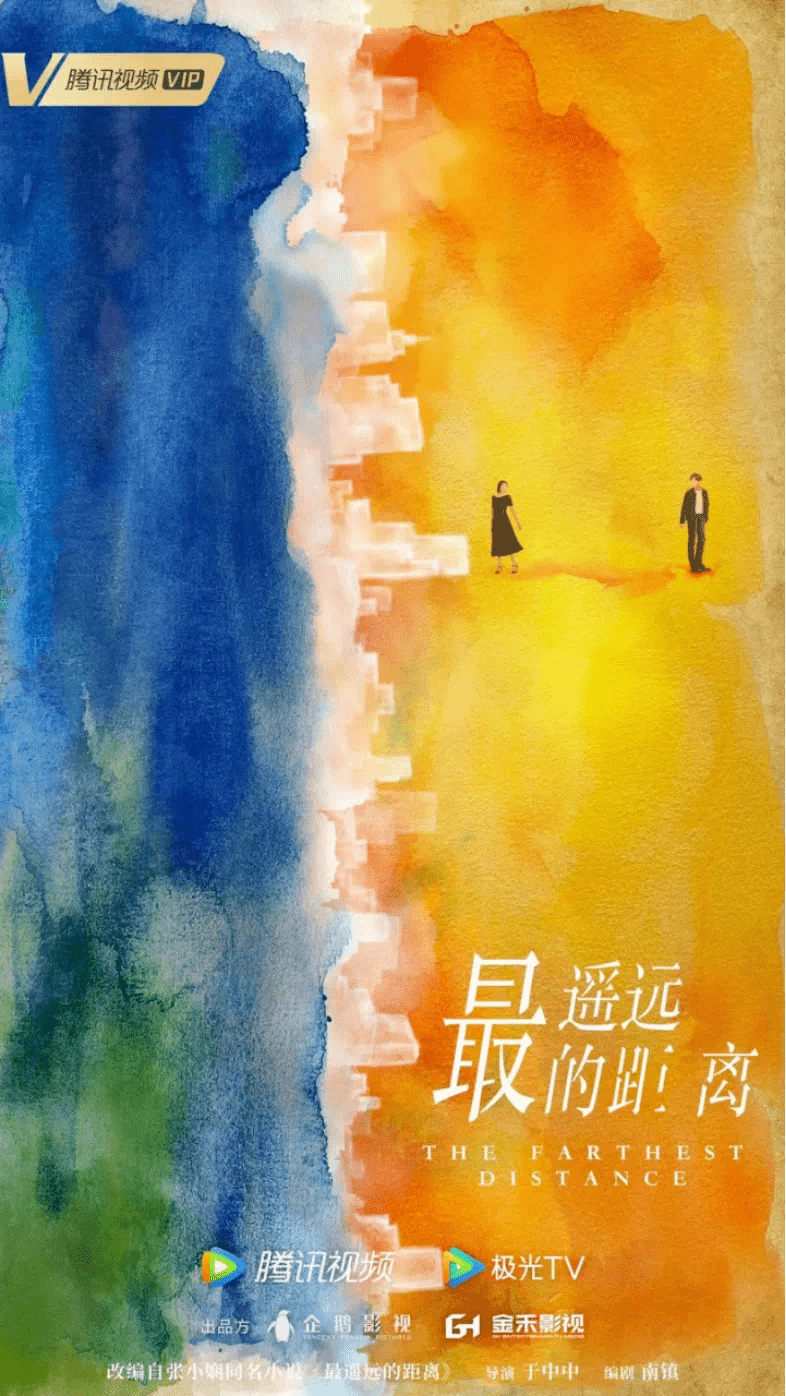 埃博拉|腾讯视频2022年剧集储备