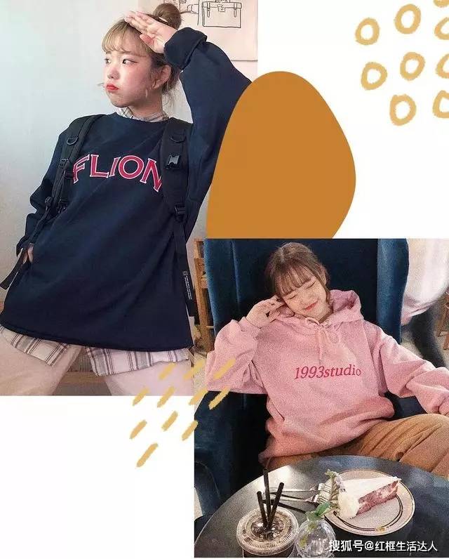 卫衣 棉服+牛仔裤，卫衣+阔腿裤，学生党这样穿，减龄还时髦