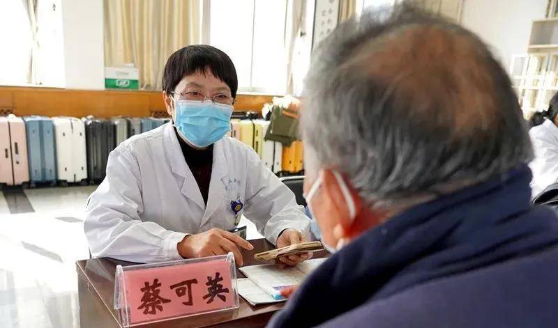 義診|徐礦總醫院舉辦線上直播講座 “聯合國糖尿病日”義診活動