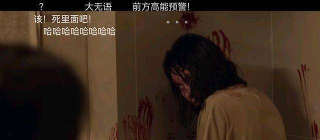 活动|韩孝周和朴炯植将男女主角演得太彪,《幸福》第3集被骂声刷屏