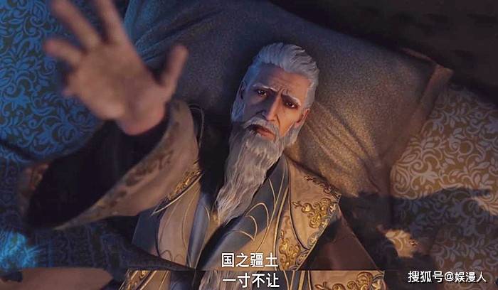 心眼|斗罗大陆182集：唐三突破八十级觉醒心眼，精神力堪比波塞西