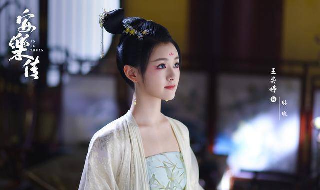 角色|原以为龚俊热巴颜值够高，看安乐传杀青剧照，才知全员没一个丑的