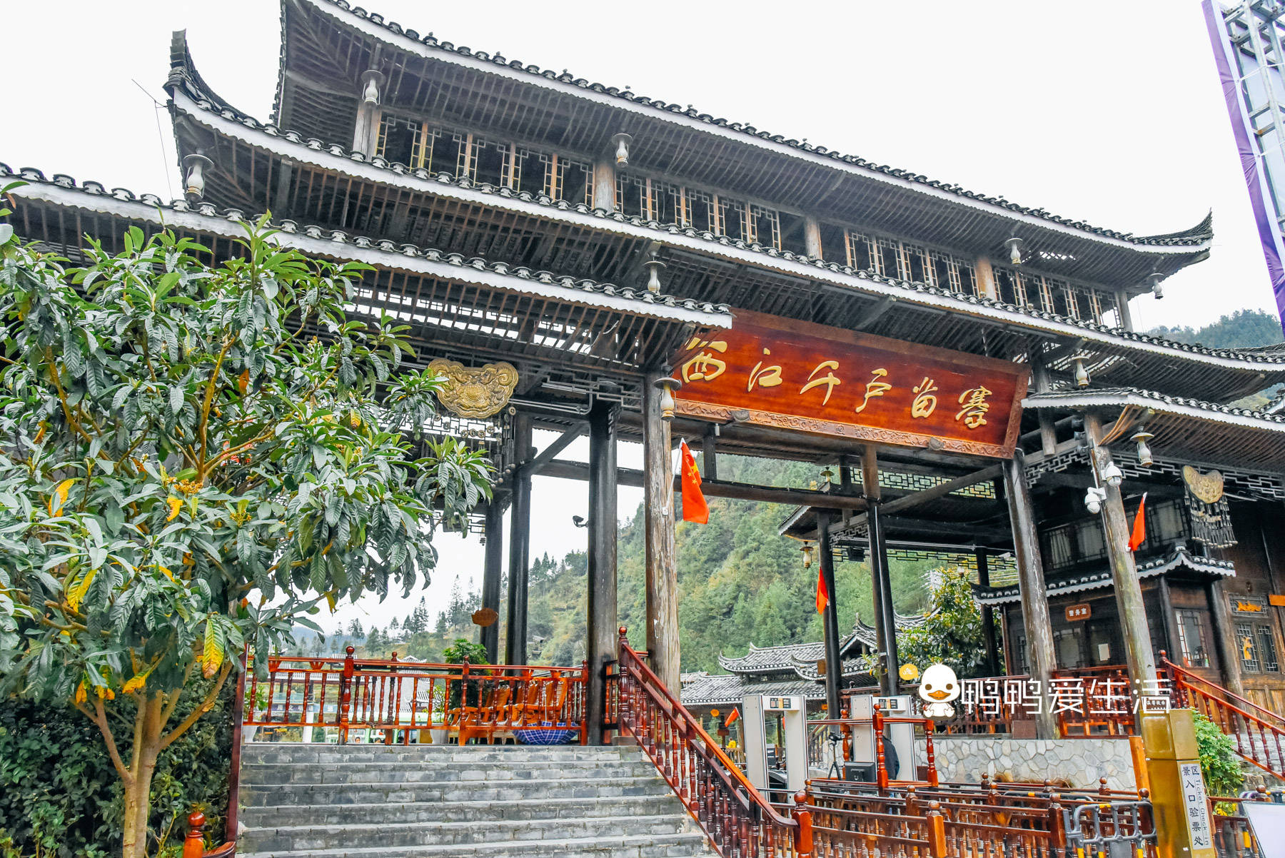 全世界|全世界最大苗族聚居村寨，余秋雨形容“以美丽回答一切”，有特色