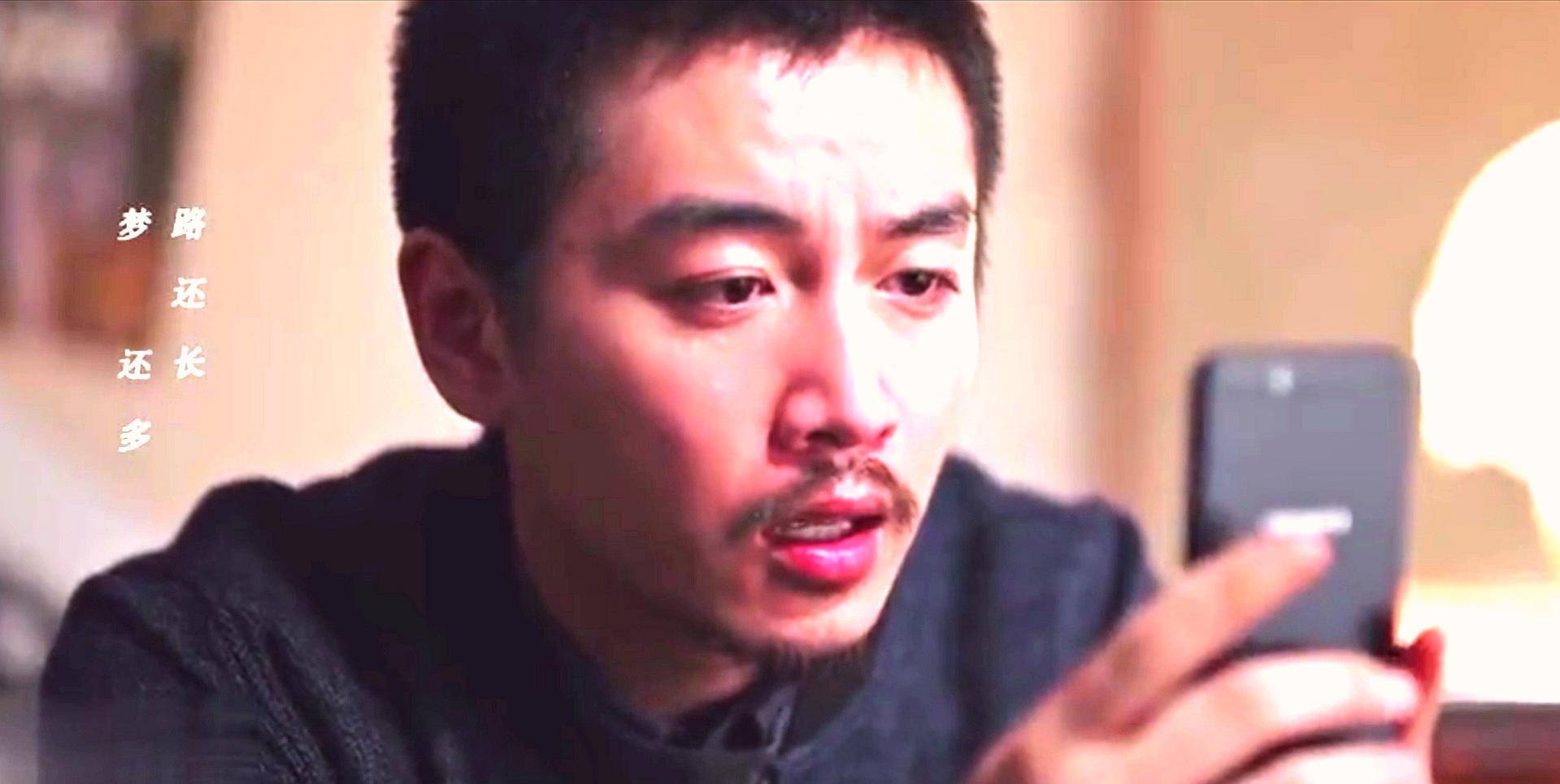 演技|一个最落魄的角色，陈晓为了真相，《突围》